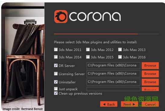 corona renderer3.0������(3ds maxʵʱ������Ⱦ�����)����